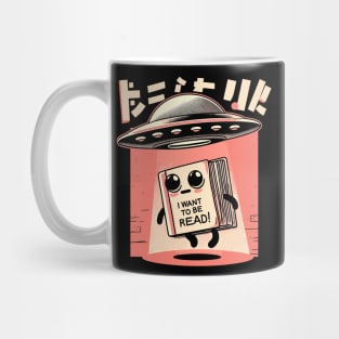 I Want to be Read! Mug